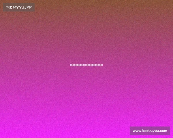 电子竞技世界股票代码;电子竞技世界股票代码大全